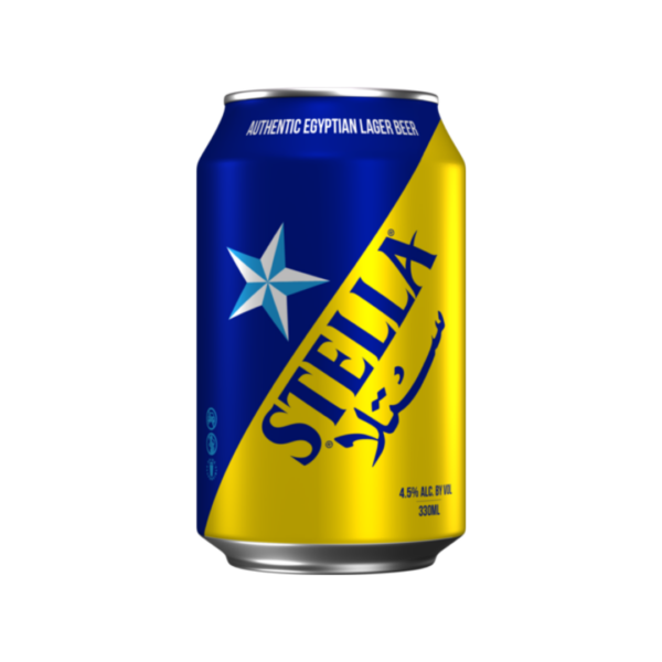 Stella Small Can